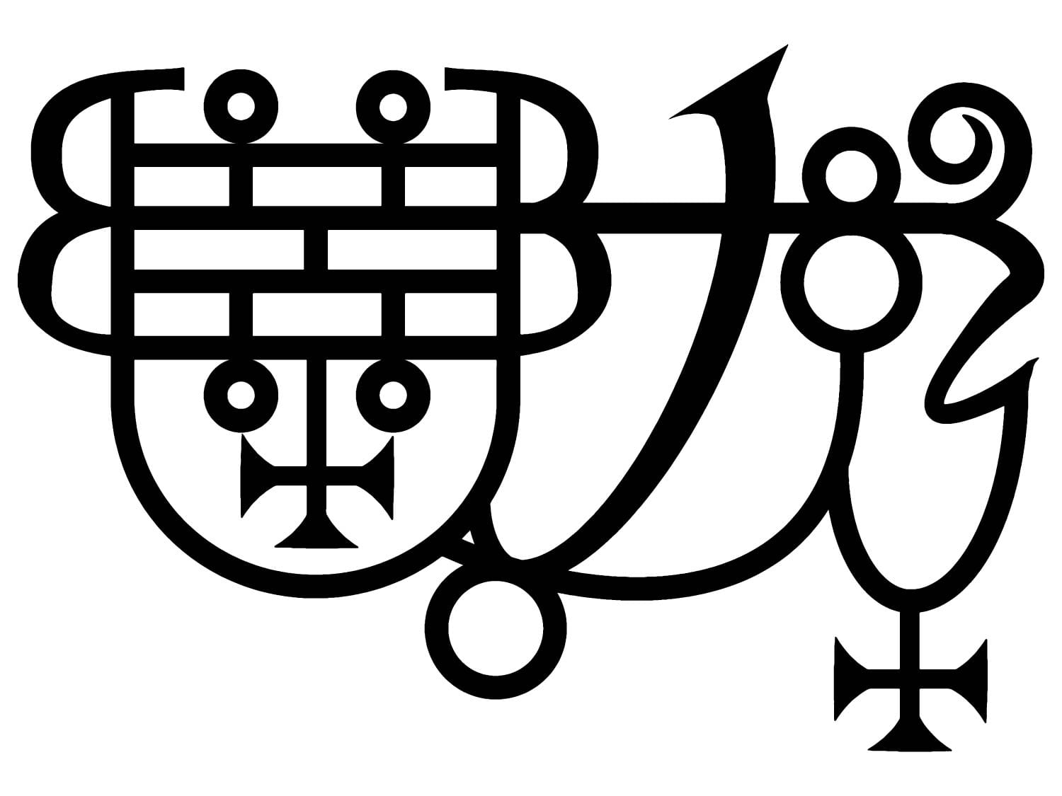 Seal of Bathin
