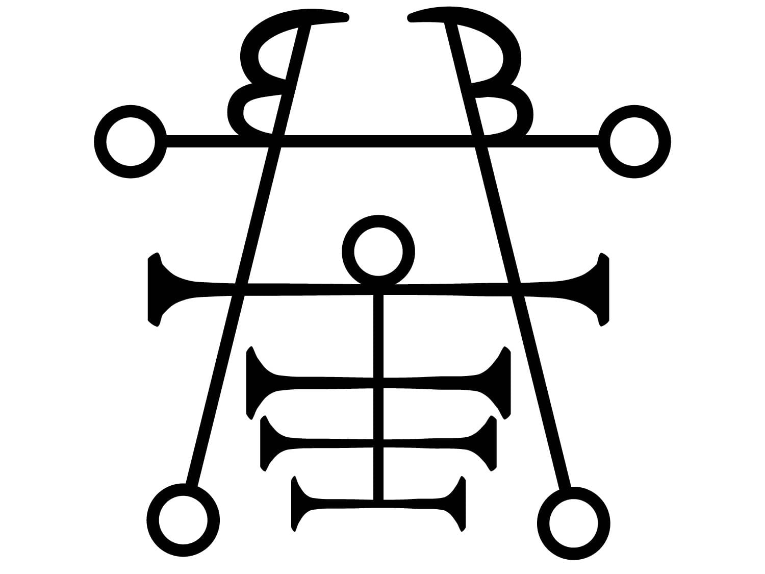 Seal of Ipos