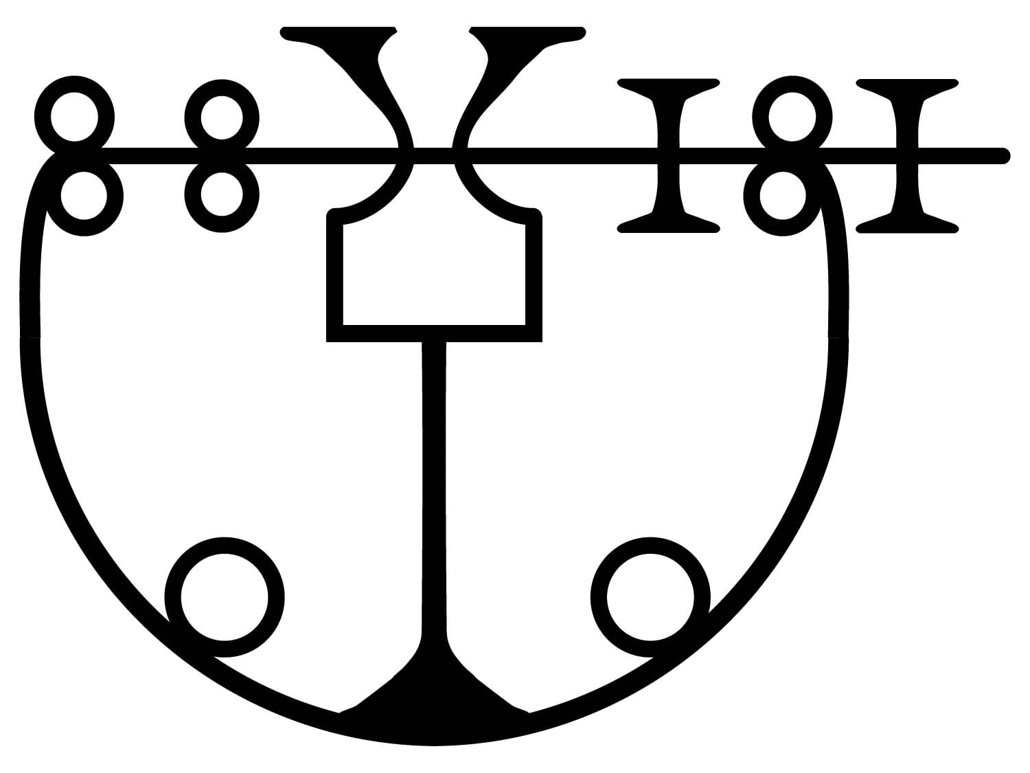 Seal of Leraje