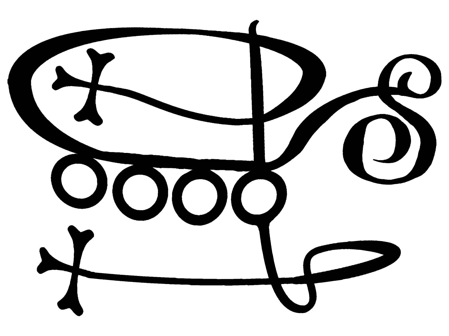 Seal of Valefar